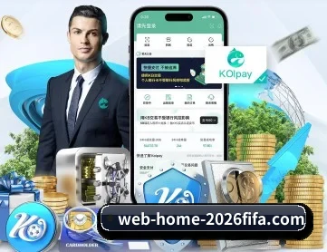 买球的网站 APP 深度功能